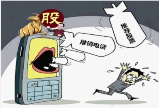 精準一肖，揭秘背后的秘密與風險警示