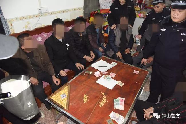 警惕新澳門精準5碼中特的違法犯罪問題