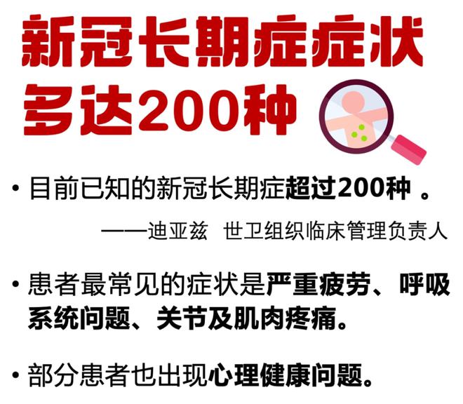 警惕網絡犯罪，關于新澳精準資料免費提供的背后真相（附相關警示）