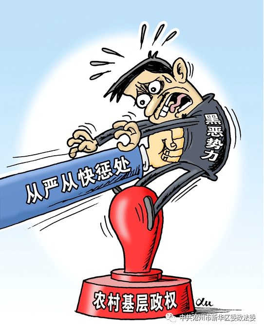 今晚澳門天天開(kāi)彩免費(fèi)——揭示背后的違法犯罪問(wèn)題