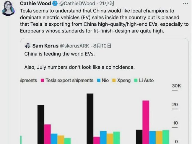 關于澳門特馬今晚的開獎號碼及相關的違法犯罪問題探討