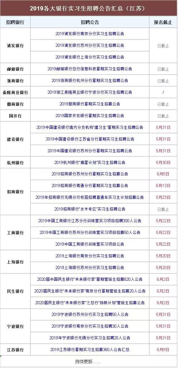關于天下彩（9944cc）天下彩圖文資料的探討——一個關于違法犯罪問題的深度剖析
