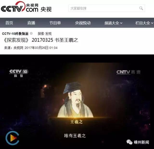 揭秘白小姐四肖期期準，探尋未來的預測之道