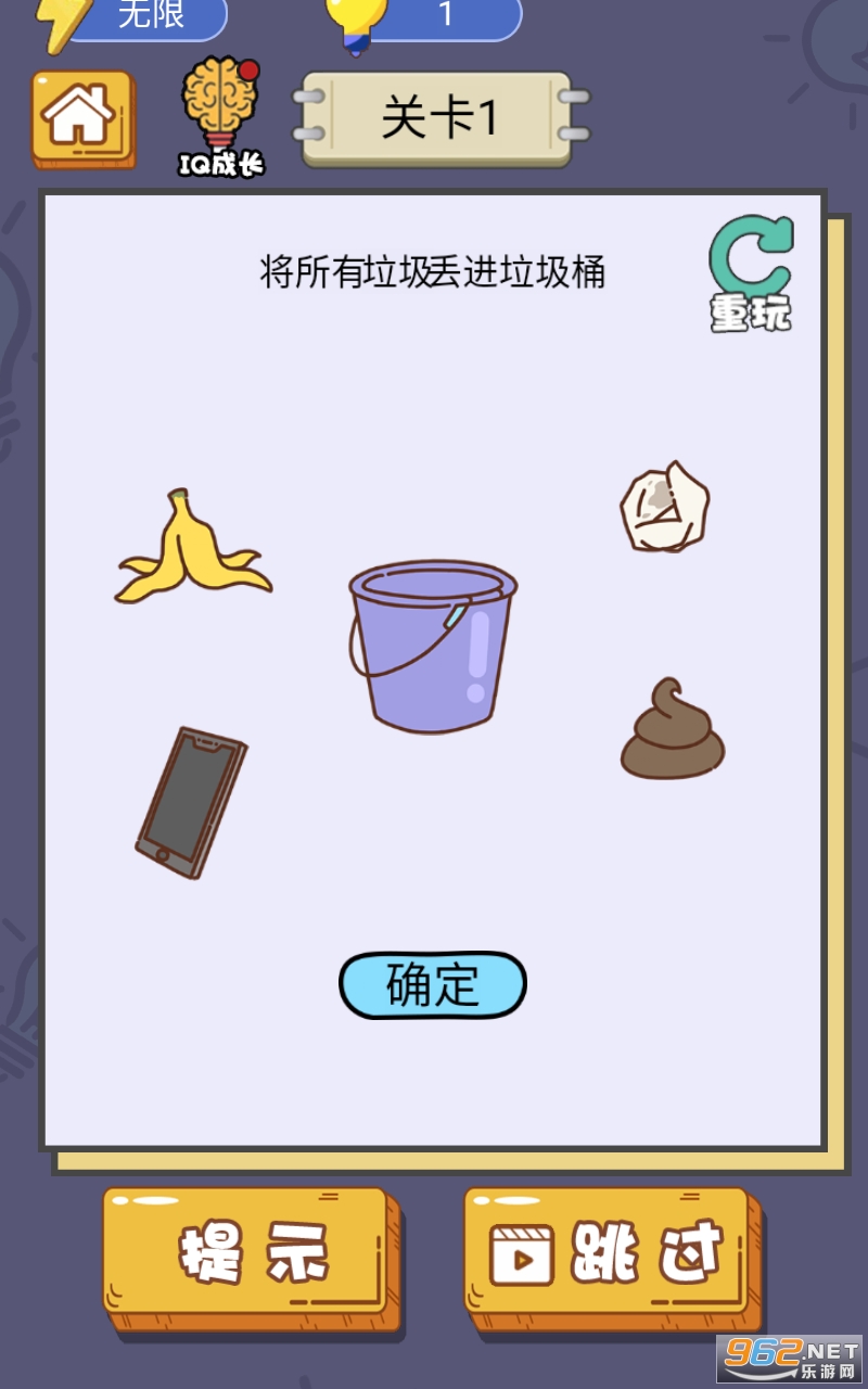 管家婆新版免費內部資料詳解