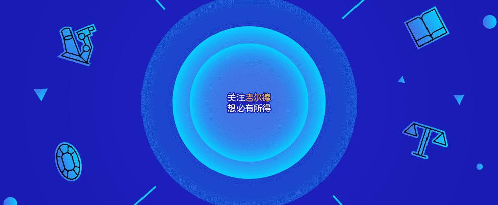 我的世界最新版是多少？全面解讀最新更新動態(tài)