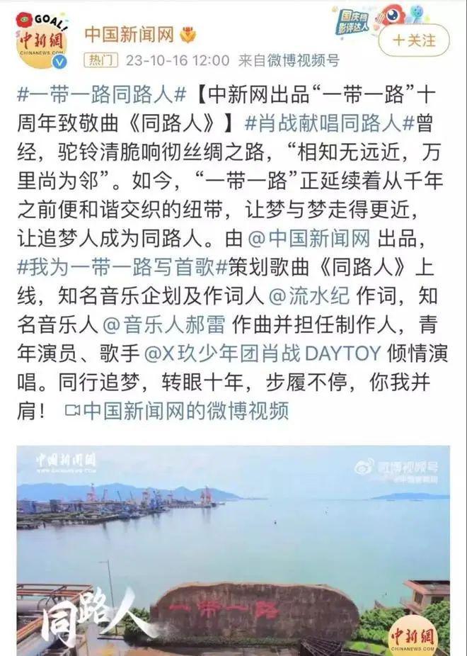 探索她最新歌曲的魅力，音樂與情感的共鳴