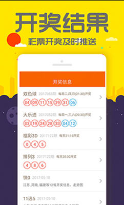 管家婆一與中特，探索智慧管理的融合之道