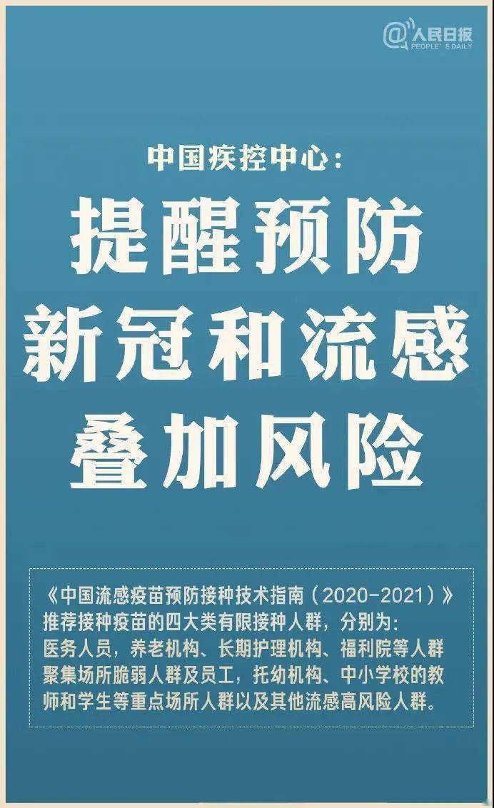 新澳天天開獎(jiǎng)資料解析與風(fēng)險(xiǎn)警示——警惕彩票背后的法律風(fēng)險(xiǎn)
