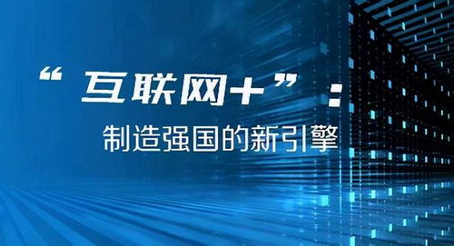 澳門今晚開獎結果的優勢與合法合規的重要性