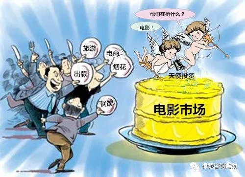 關于最準一肖一碼的虛假宣傳及其潛在違法犯罪問題探討