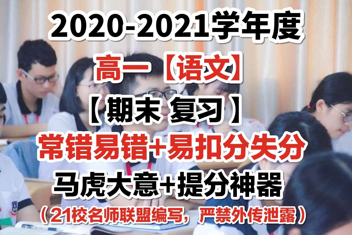 管家婆必出一中一特的奧秘