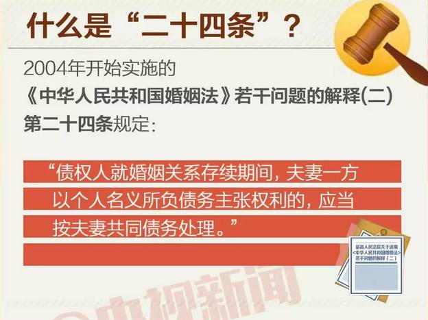 警惕虛假博彩信息，切勿參與非法賭博活動——關于澳門特馬今晚開碼的警示文章