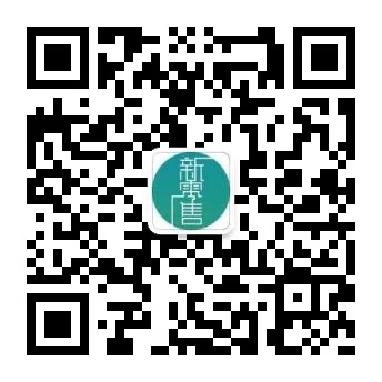 關(guān)于新澳內(nèi)部一碼精準(zhǔn)公開，揭秘背后的真相與警示公眾