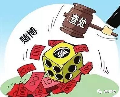 2024年12月 第1656頁