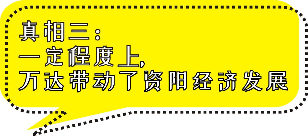 揭秘精準管家婆，777778888背后的秘密