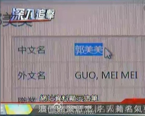 澳門是中國的一部分，博彩業在澳門是受到嚴格監管的。任何涉及賭博的行為都應該遵守當地的法律法規，并且應該確保合法和公正。關于所謂的新澳門天天開好彩大全，我無法提供任何關于其真實性和合法性的信息，因為這可能涉及到非法賭博活動。賭博是一種高風險行為，可能導致嚴重的財務和法律后果。因此，我強烈建議避免參與任何形式的賭博活動，特別是非法賭博。以下是一篇關于賭博危害的文章，旨在提醒人們警惕賭博的風險和后果。