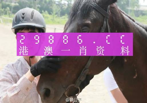 2024年12月 第1655頁