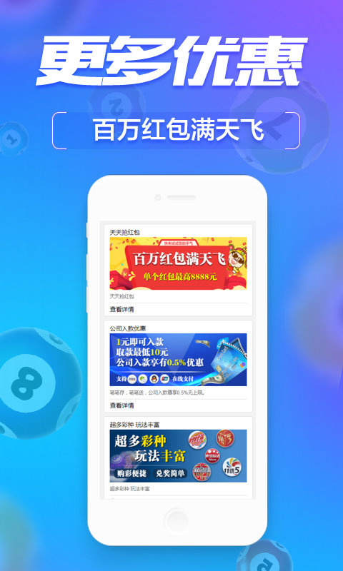 關于管家婆一肖一碼00中獎網站，警惕背后的風險與挑戰