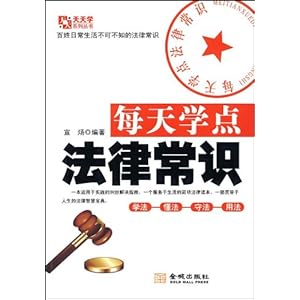 澳門天天六開好彩開獎背后的法律與道德探討