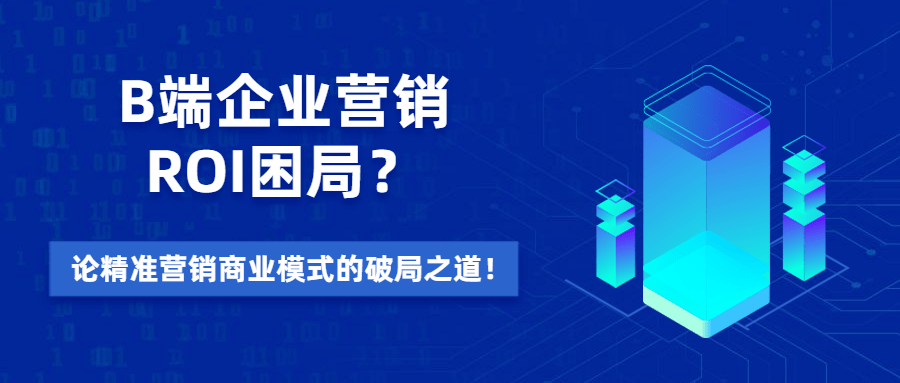 精準新管家，探索數字時代的卓越管理之道——以7777888888為例