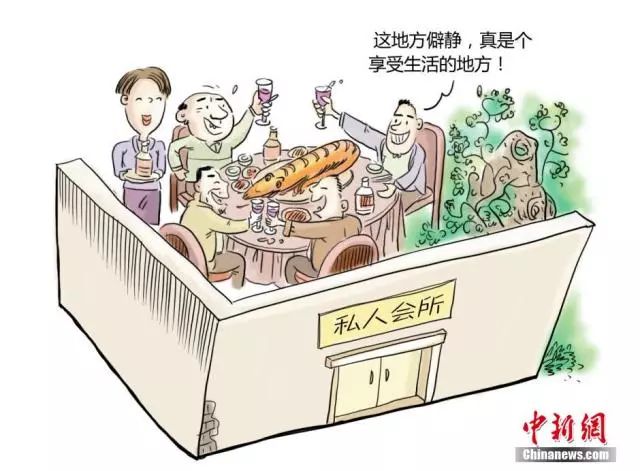 警惕網絡賭博風險，切勿迷信新澳門今晚開特馬結果