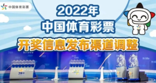 2024年12月 第1637頁