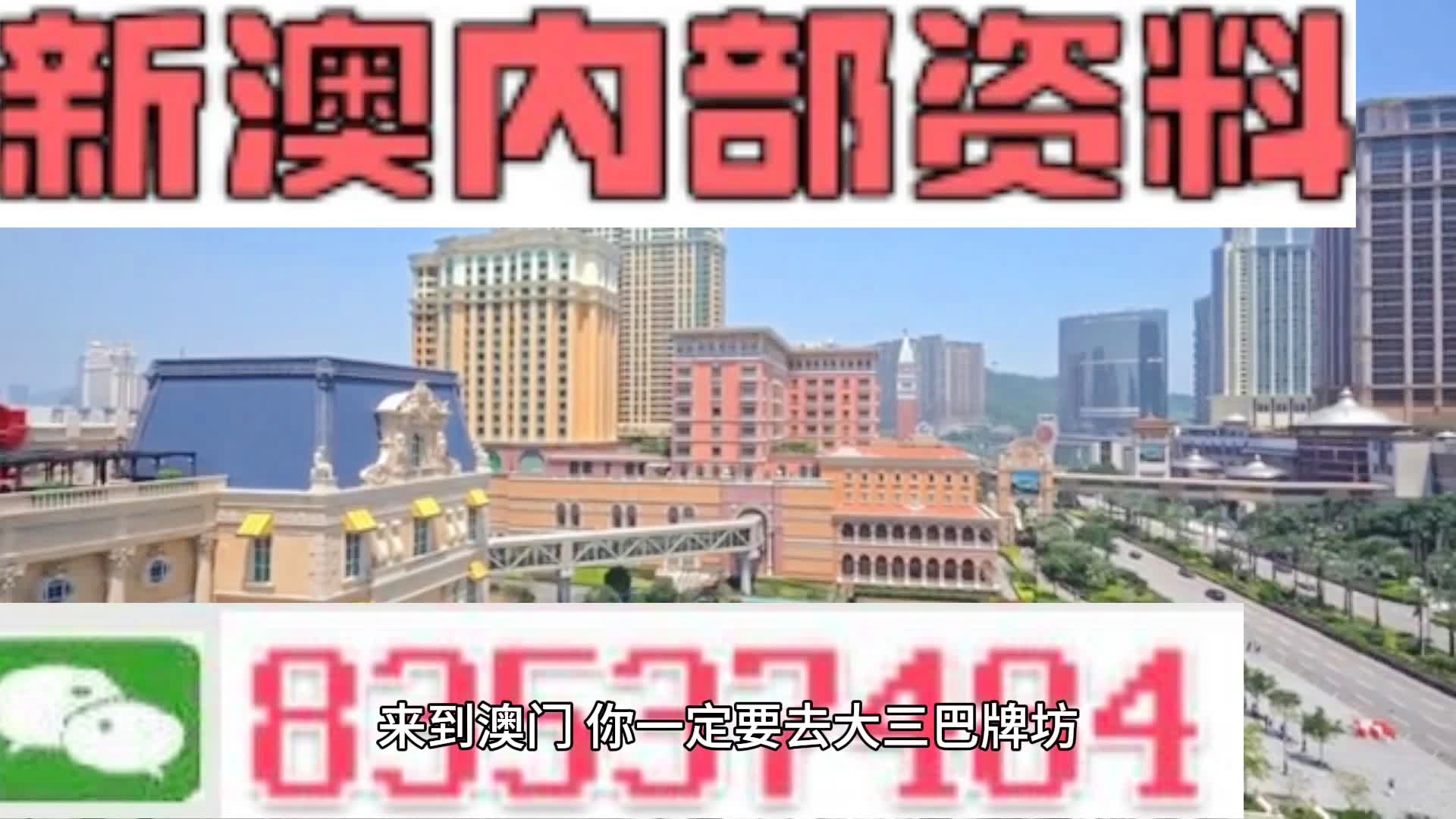 紫煙魅影 第15頁(yè)