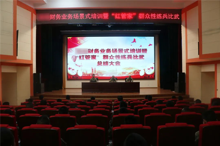 新澳門精準(zhǔn)資料大全管家，探索現(xiàn)代博彩信息管理的奧秘