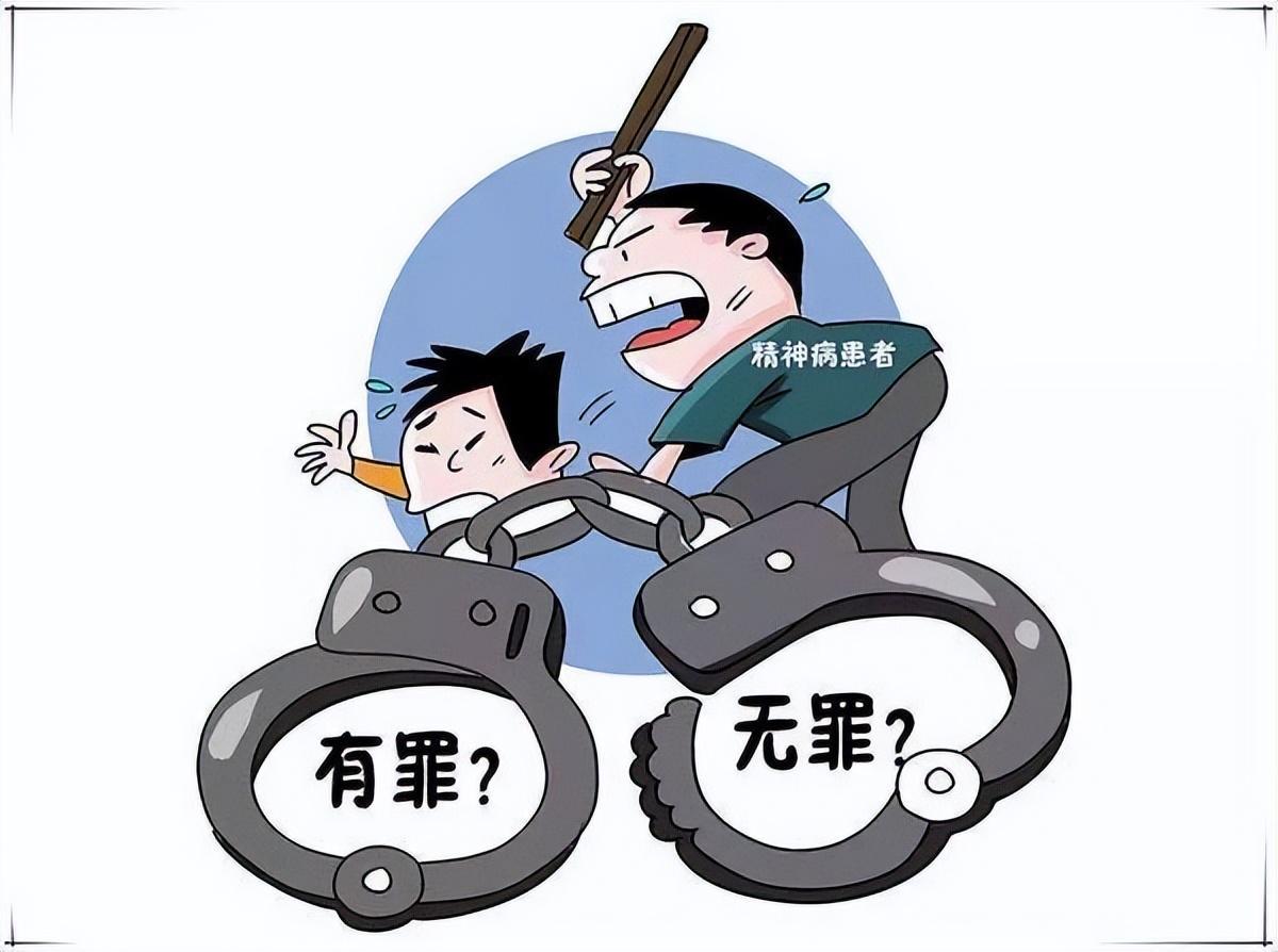 新澳天天開好彩資料大全——揭示背后的違法犯罪問題