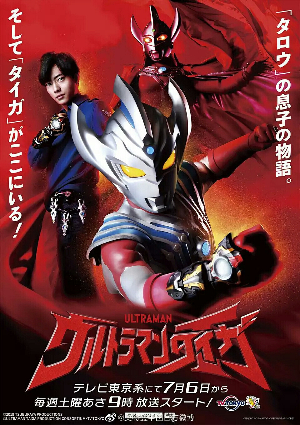 揭秘2024年新奧特開獎記錄，開獎現場、中獎故事與未來展望