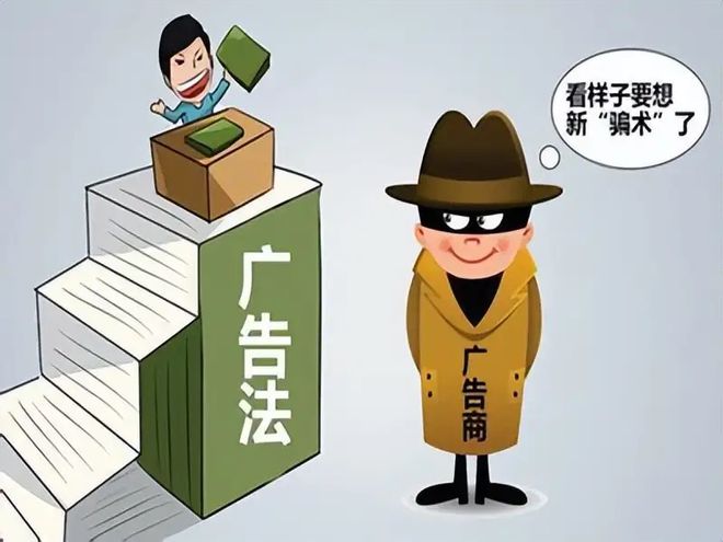 關于新澳博彩行業資料準確性與合法性的探討