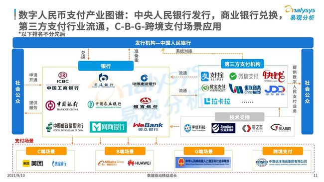 揭秘香港2024年最準最快的資料——全方位解讀與前瞻