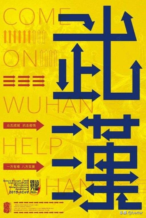 澳門今晚9點(diǎn)35分的未知事件