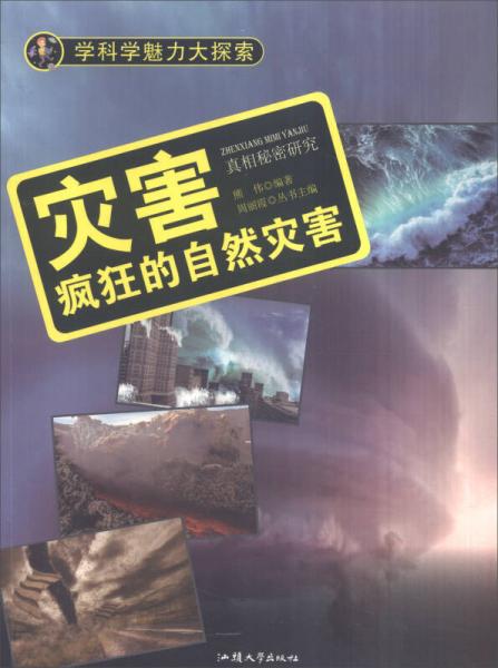 探索49圖庫(kù)，豐富的圖片與資料寶庫(kù)