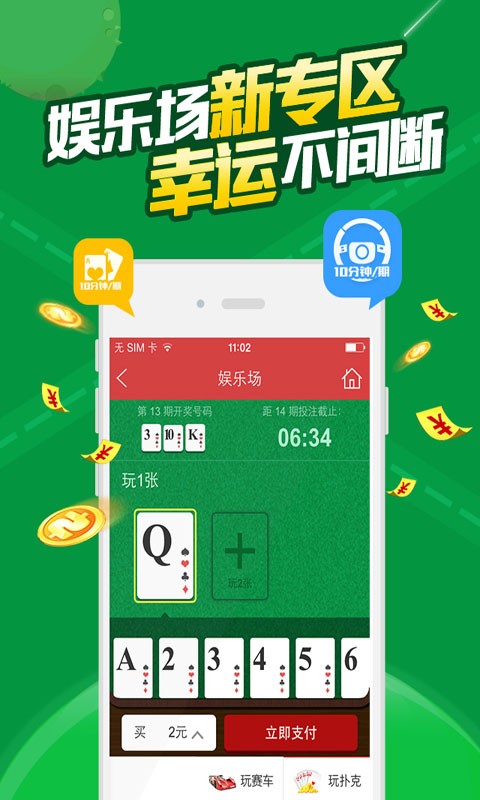 白小姐一肖一必中一肖的秘密揭曉