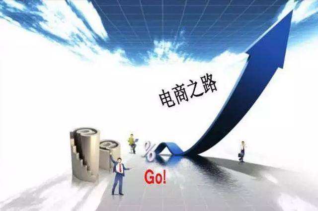 關(guān)于澳門今晚最新消息與未來展望的文章