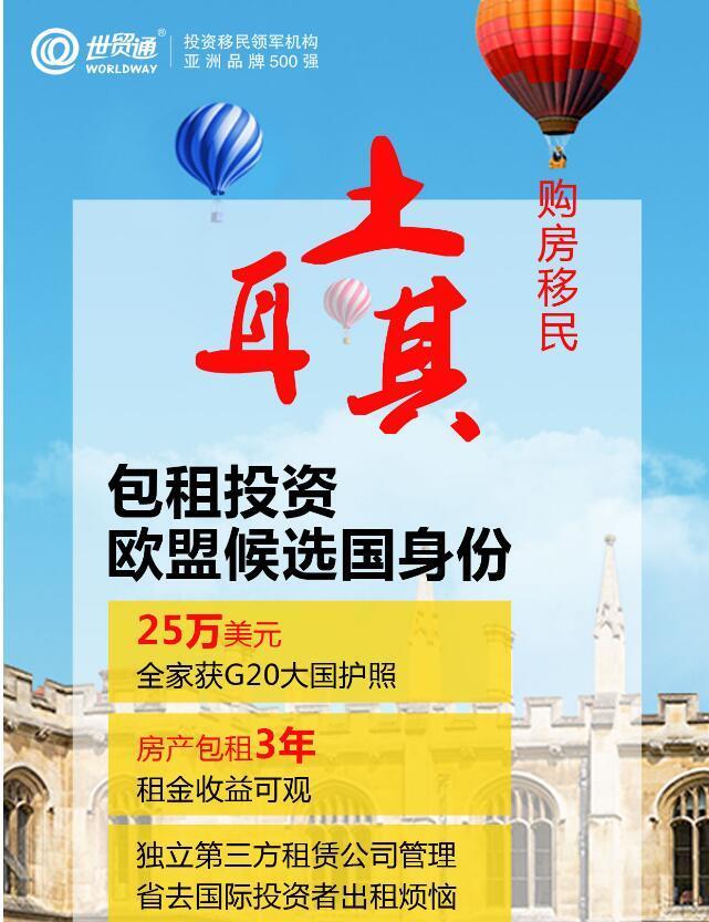2024年12月 第1617頁