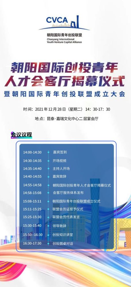 探索未來之門，2024正版資料免費大全一肖的含義