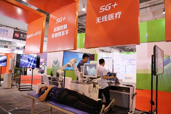B站最新版，用戶體驗與內容創新的完美結合