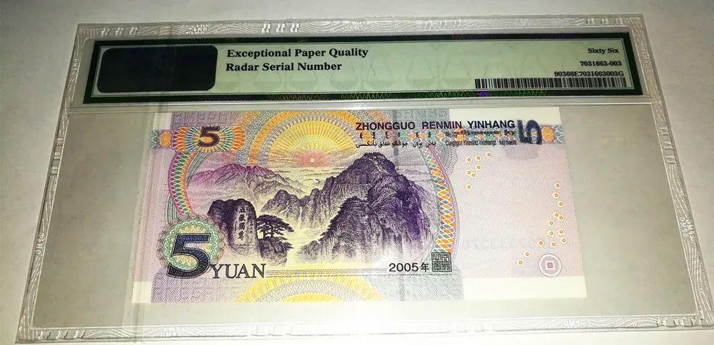 最新國際鉆石報(bào)價(jià)表及其影響