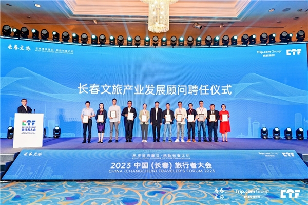 齊河在線招聘最新消息——探尋職業發展的黃金機會