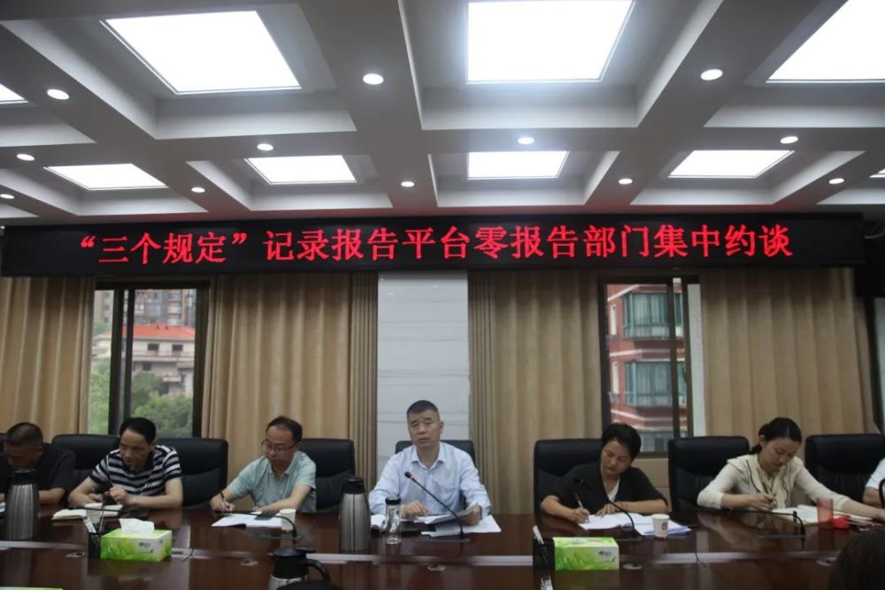 體育課程標準最新版，重塑體育教育的新藍圖