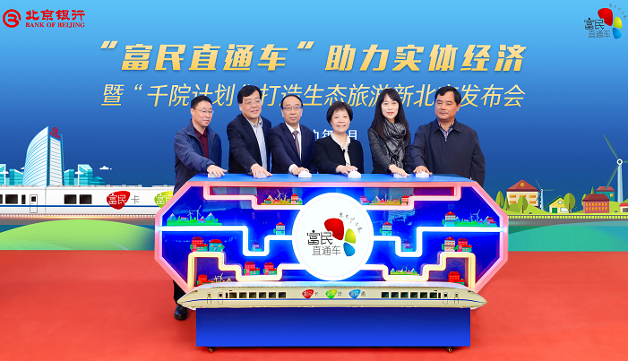 直通車最新動態，探索未來趨勢與革新策略