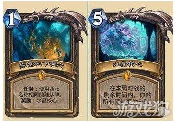 最新藍龍賊，深入解析與應對之道
