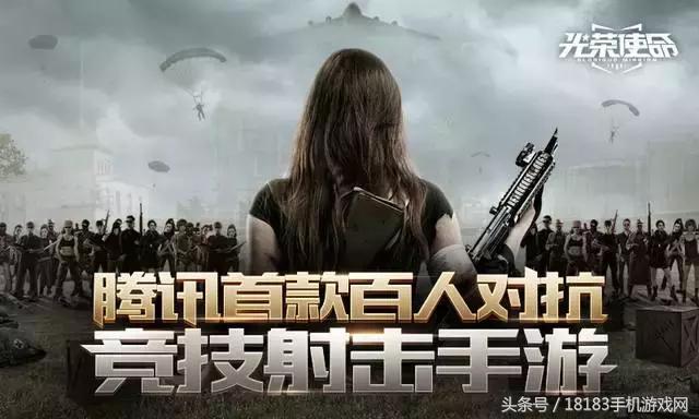 光榮最新游戲，探索未知領域，體驗前所未有的游戲盛宴