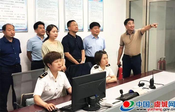 虞城縣最新新聞動態