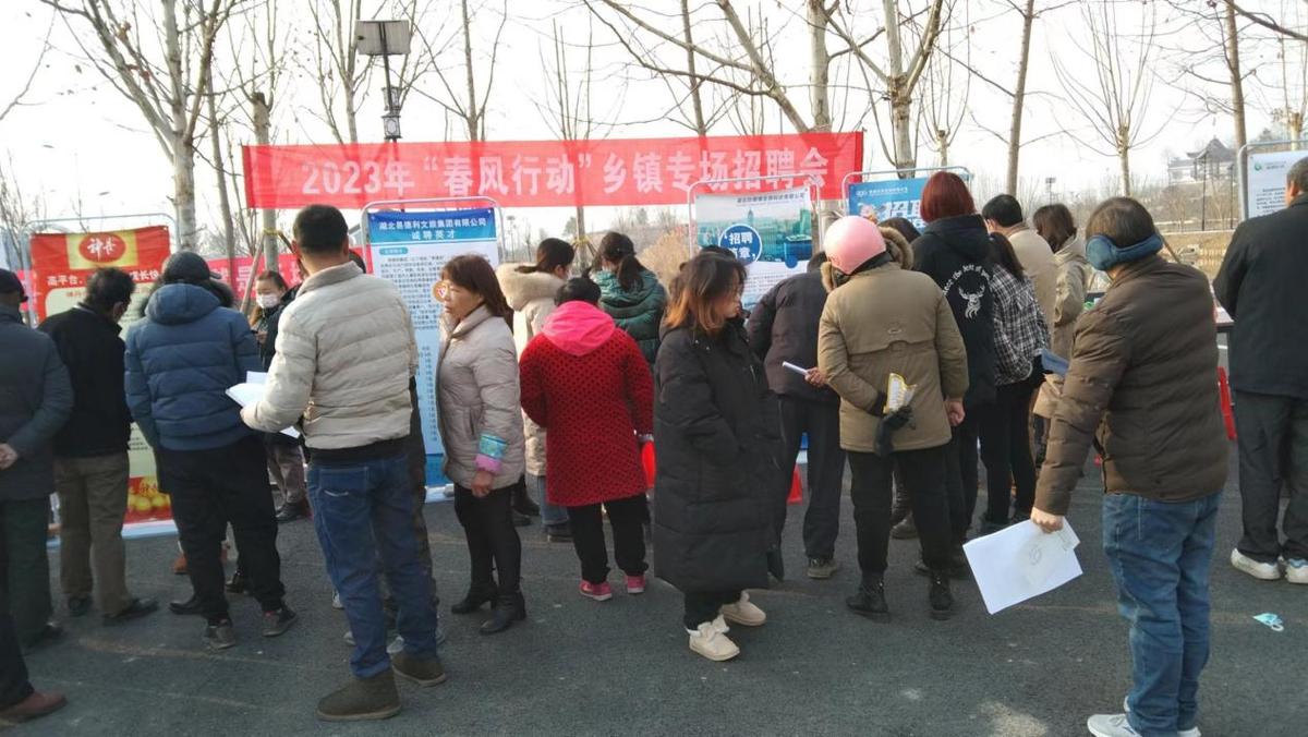 安陸招聘最新動態，機會與挑戰并存