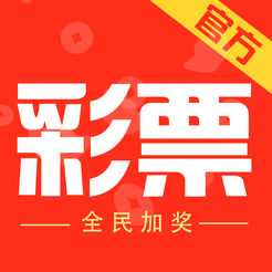 關于澳門特馬彩票的犯罪問題及警示