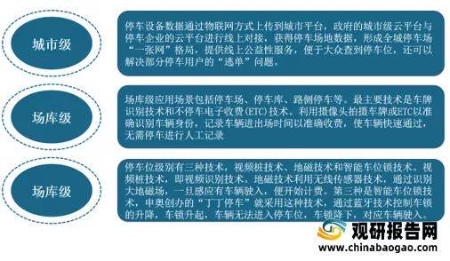 澳門內部資料精準公開，揭示違法犯罪問題的重要性與策略