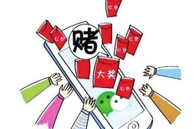 新澳門天天開好彩背后的真相與警示——警惕非法賭博活動的危害
